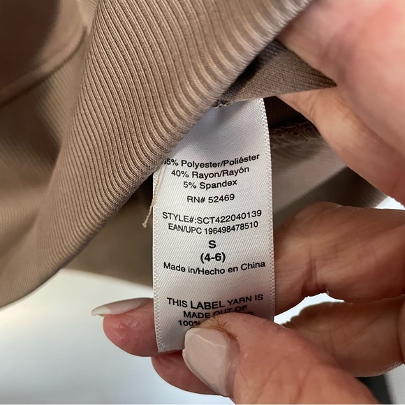 🌟TWO PIECE🌟Light Brown Lounge Set, Small - Picture 4 of 8